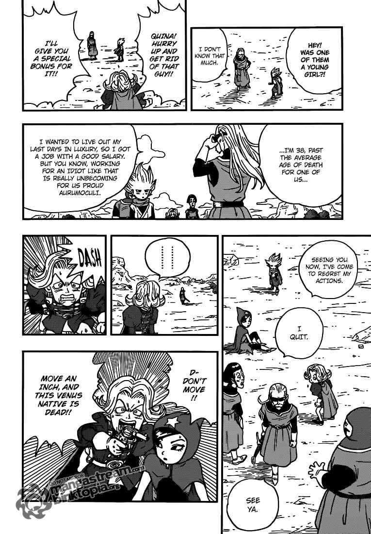 Page 27 Chapter Unknown_aa1b Kintoki
