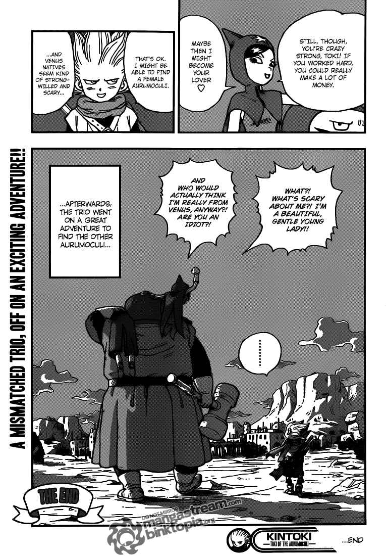 Page 32 Chapter Unknown_aa1b Kintoki