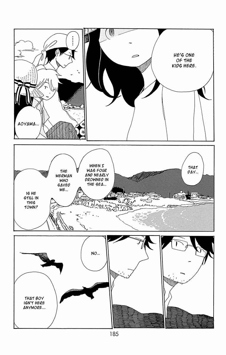 Page 12 Chapter 11 Aoi Uroko to Suna no Machi