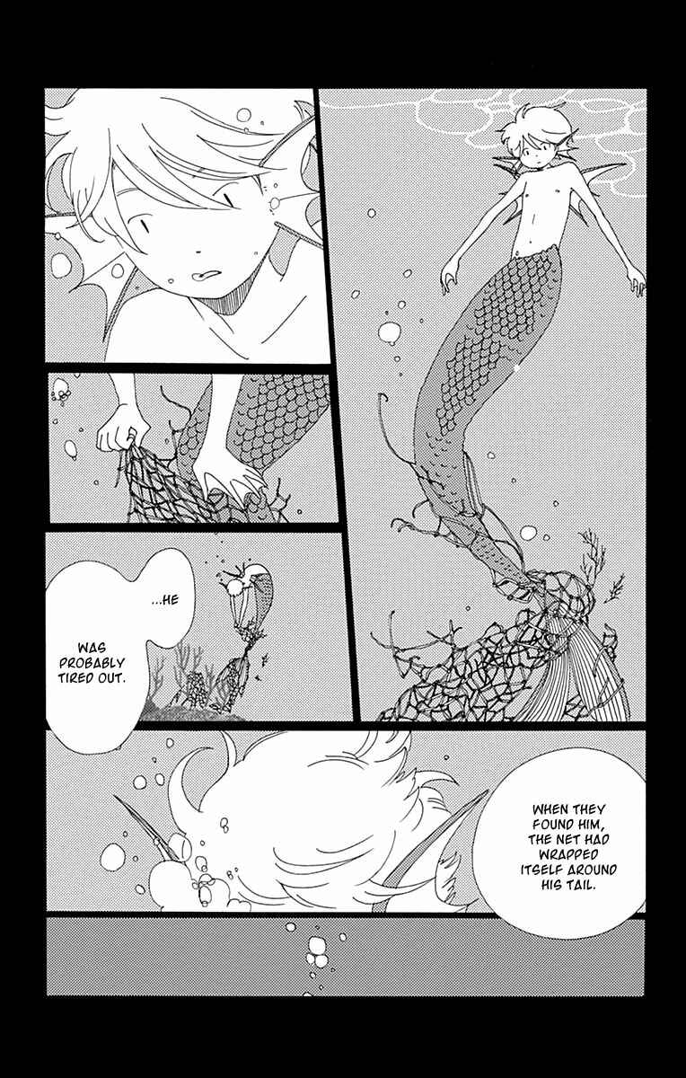 Page 20 Chapter 11 Aoi Uroko to Suna no Machi