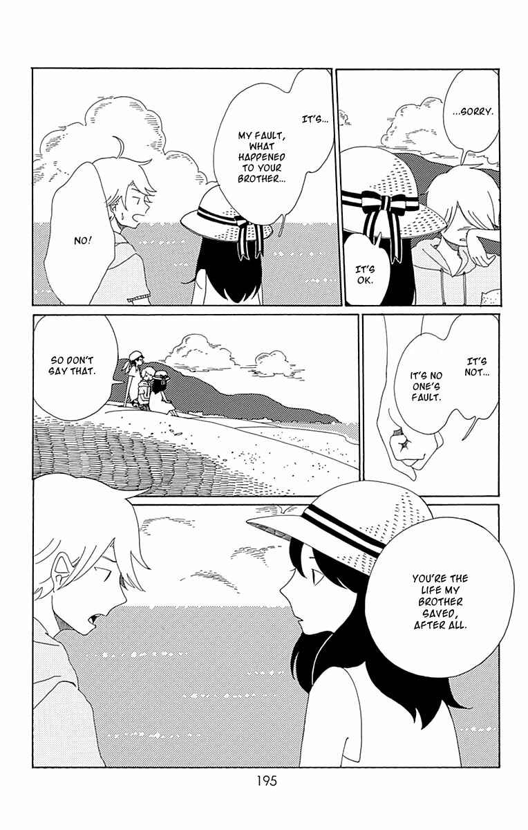 Page 22 Chapter 11 Aoi Uroko to Suna no Machi