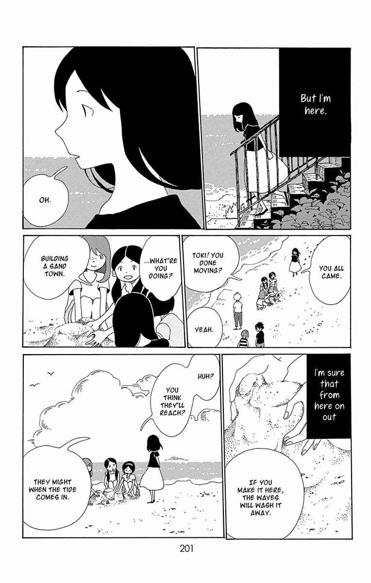 Page 28 Chapter 11 Aoi Uroko to Suna no Machi