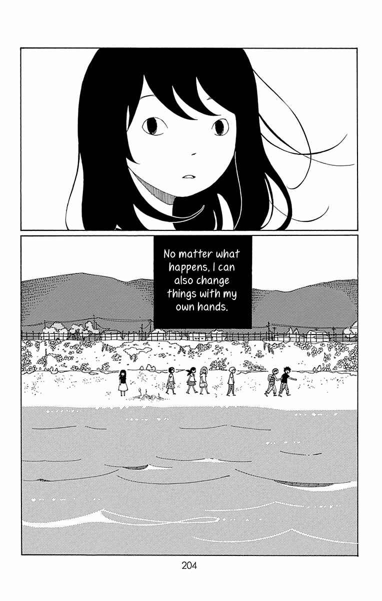 Page 31 Chapter 11 Aoi Uroko to Suna no Machi