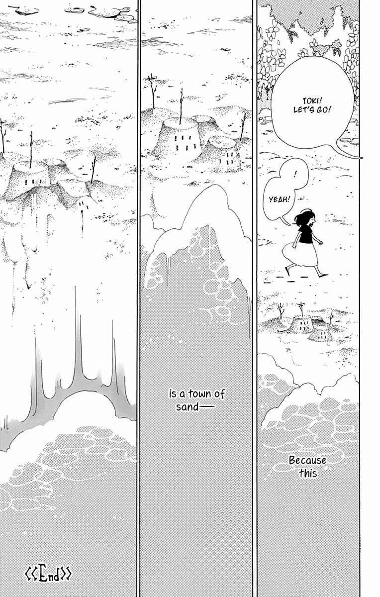 Page 32 Chapter 11 Aoi Uroko to Suna no Machi