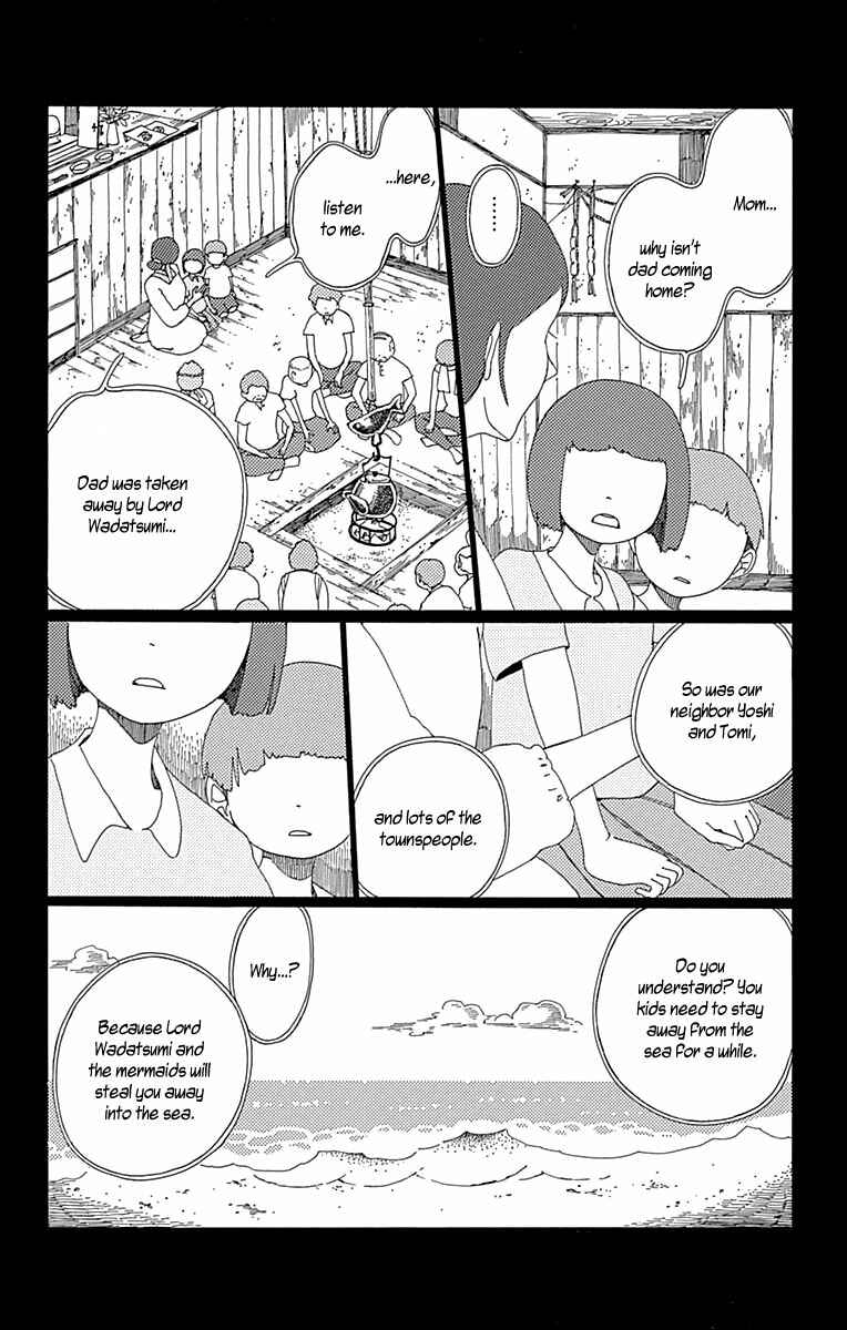 Page 7 Chapter 11 Aoi Uroko to Suna no Machi