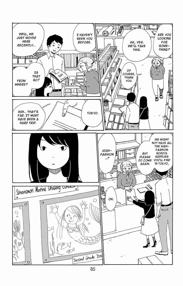 Page 10 Chapter 3 Aoi Uroko to Suna no Machi