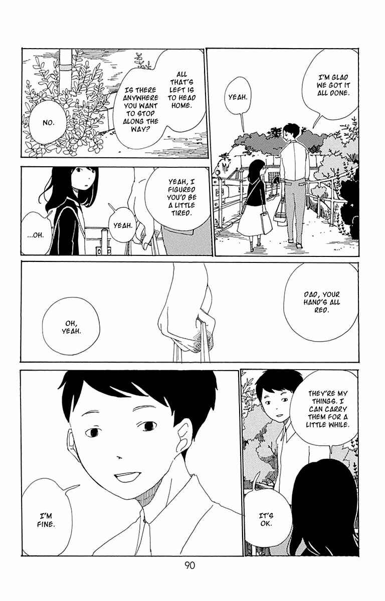 Page 15 Chapter 3 Aoi Uroko to Suna no Machi