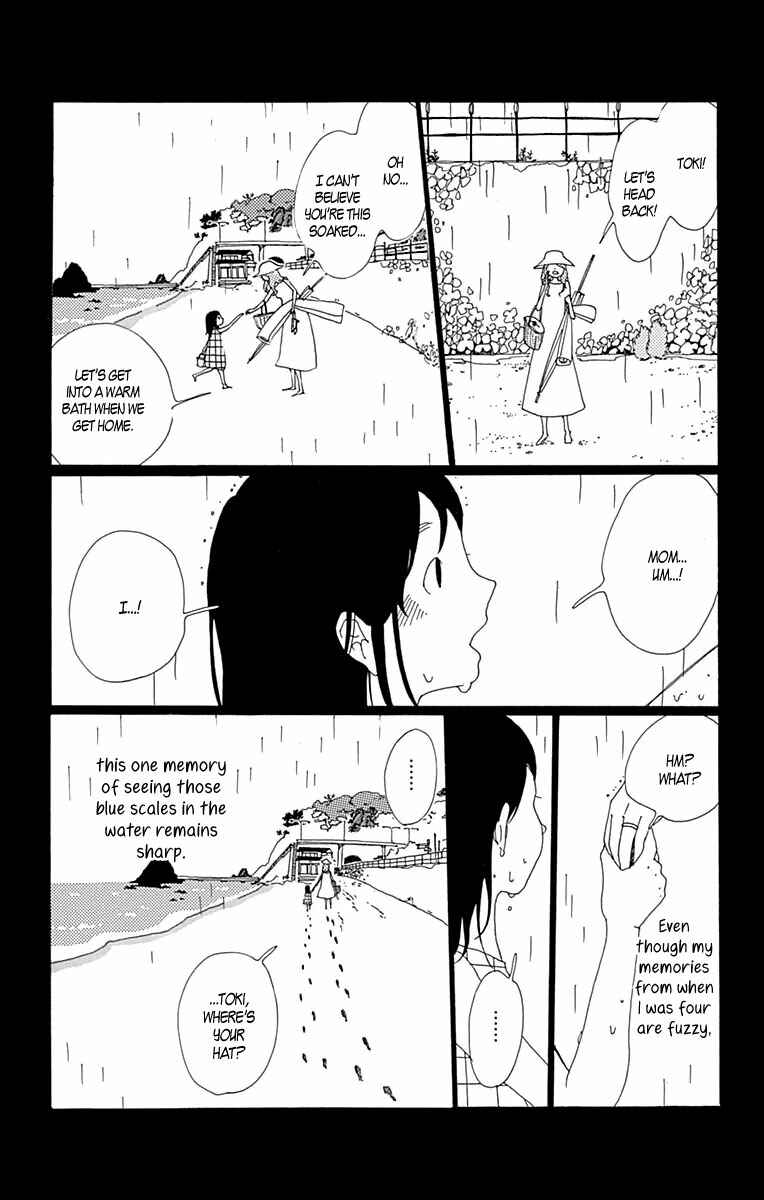 Page 24 Chapter 3 Aoi Uroko to Suna no Machi