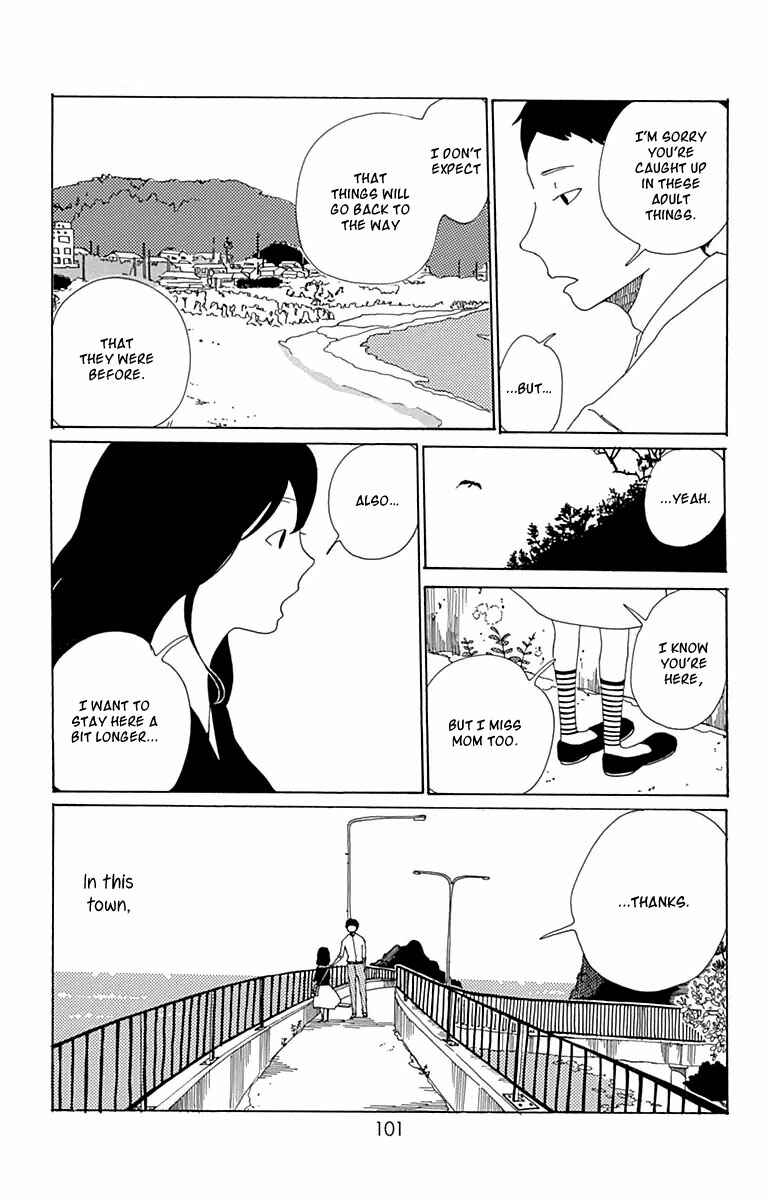 Page 26 Chapter 3 Aoi Uroko to Suna no Machi