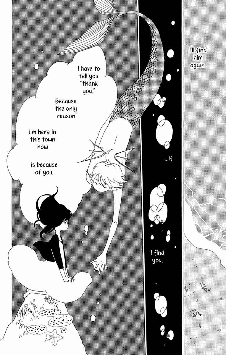 Page 27 Chapter 3 Aoi Uroko to Suna no Machi