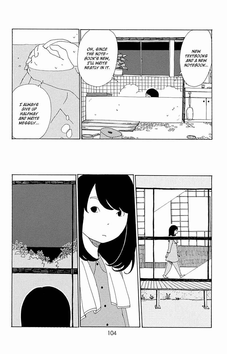 Page 29 Chapter 3 Aoi Uroko to Suna no Machi