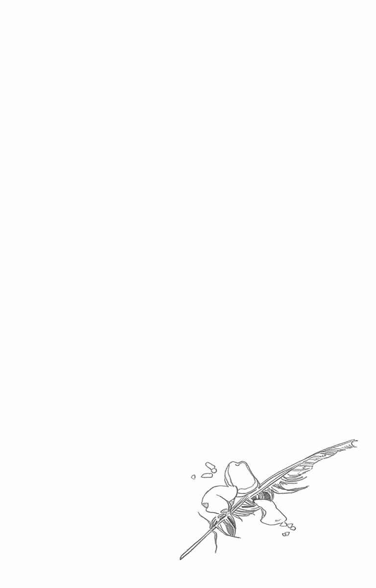 Page 33 Chapter 3 Aoi Uroko to Suna no Machi