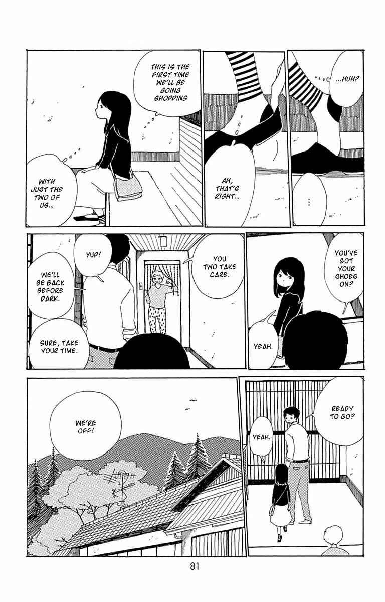 Page 6 Chapter 3 Aoi Uroko to Suna no Machi