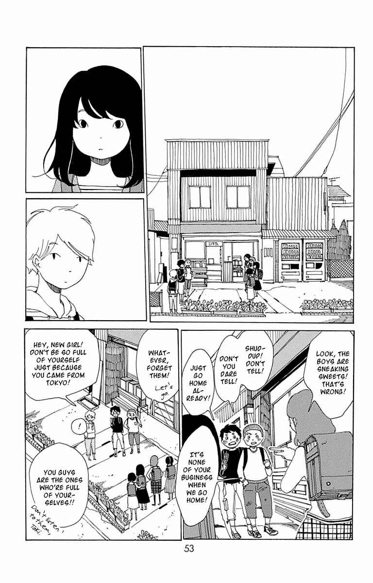 Page 10 Chapter 2 Aoi Uroko to Suna no Machi