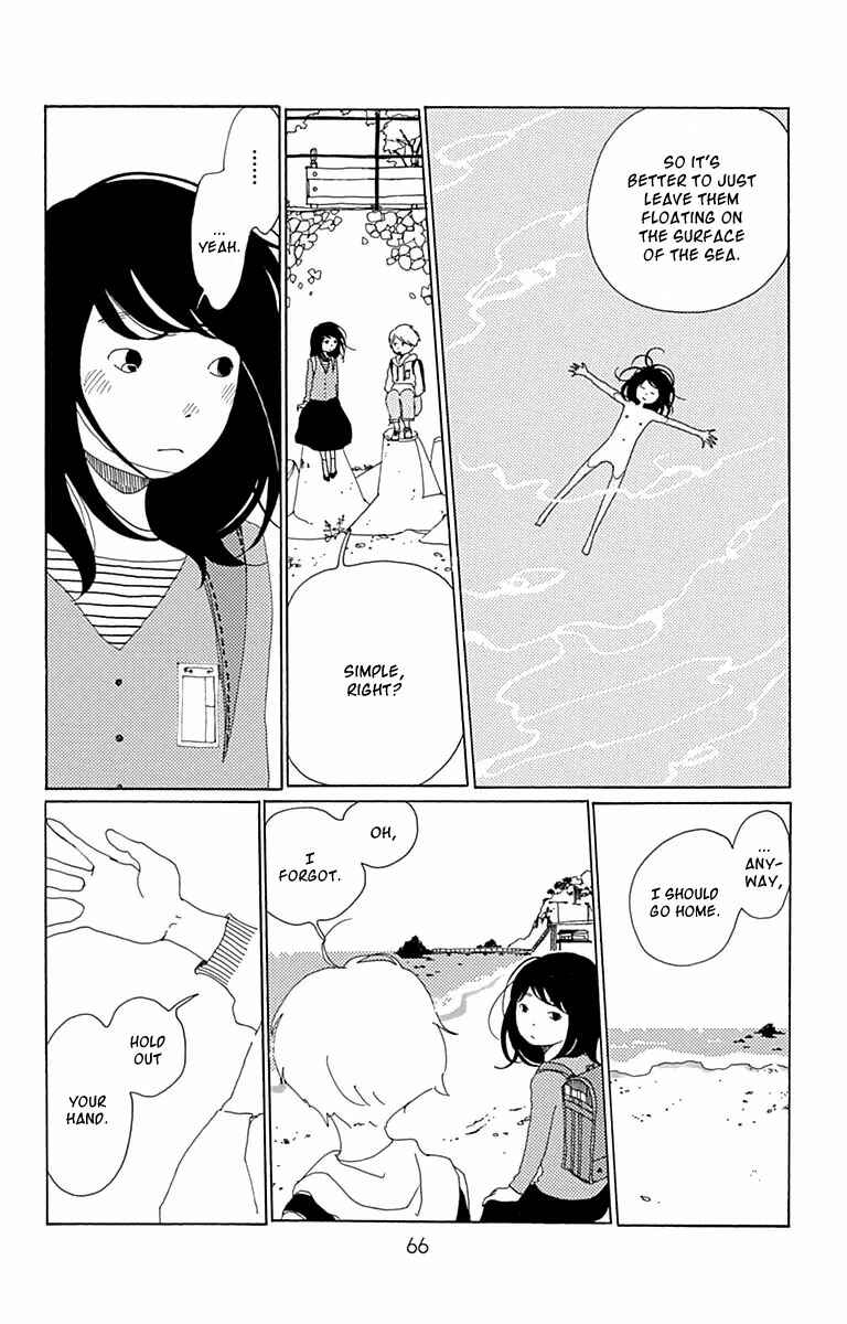 Page 23 Chapter 2 Aoi Uroko to Suna no Machi