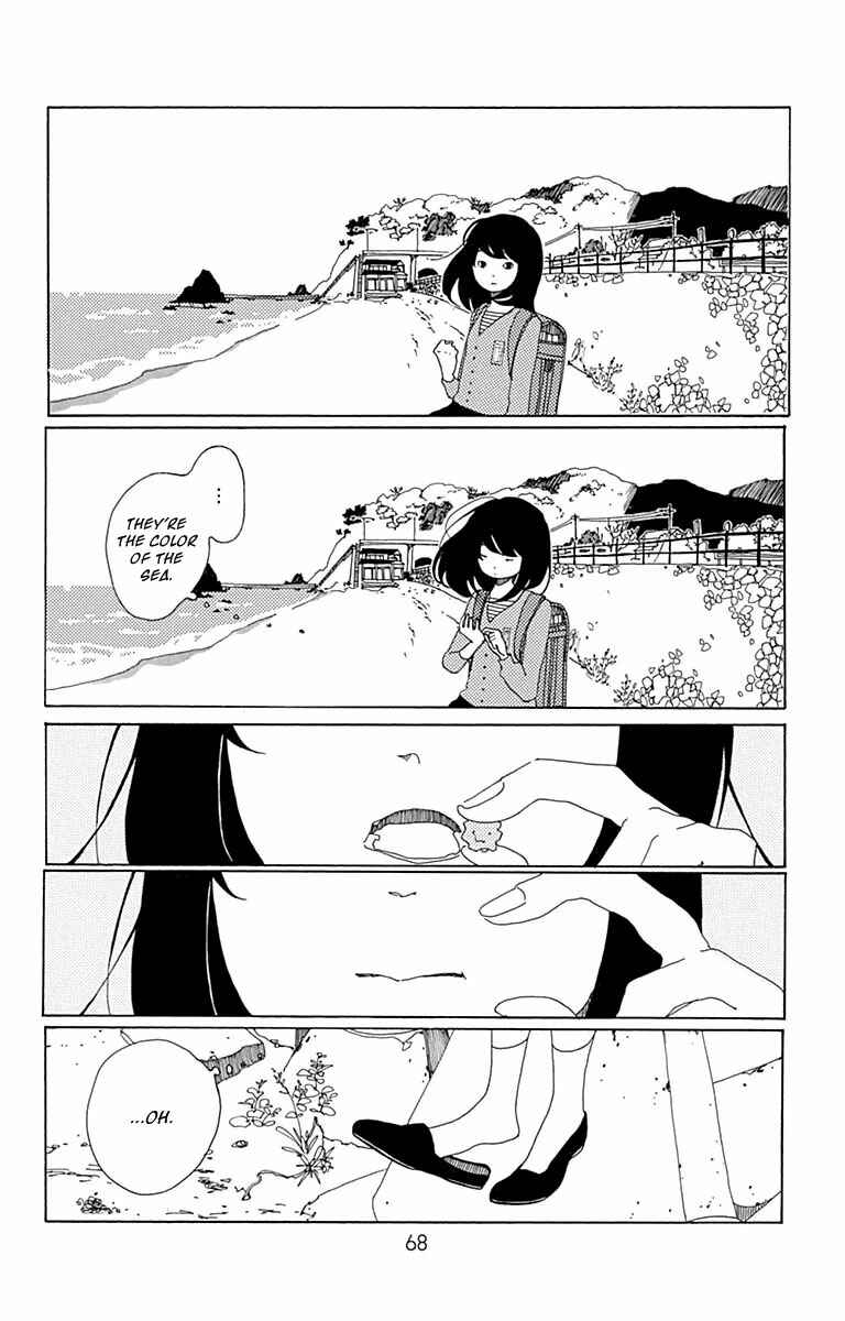 Page 25 Chapter 2 Aoi Uroko to Suna no Machi