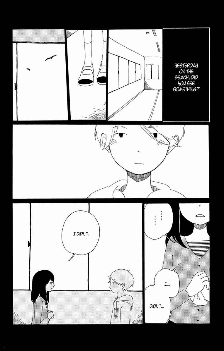 Page 3 Chapter 2 Aoi Uroko to Suna no Machi