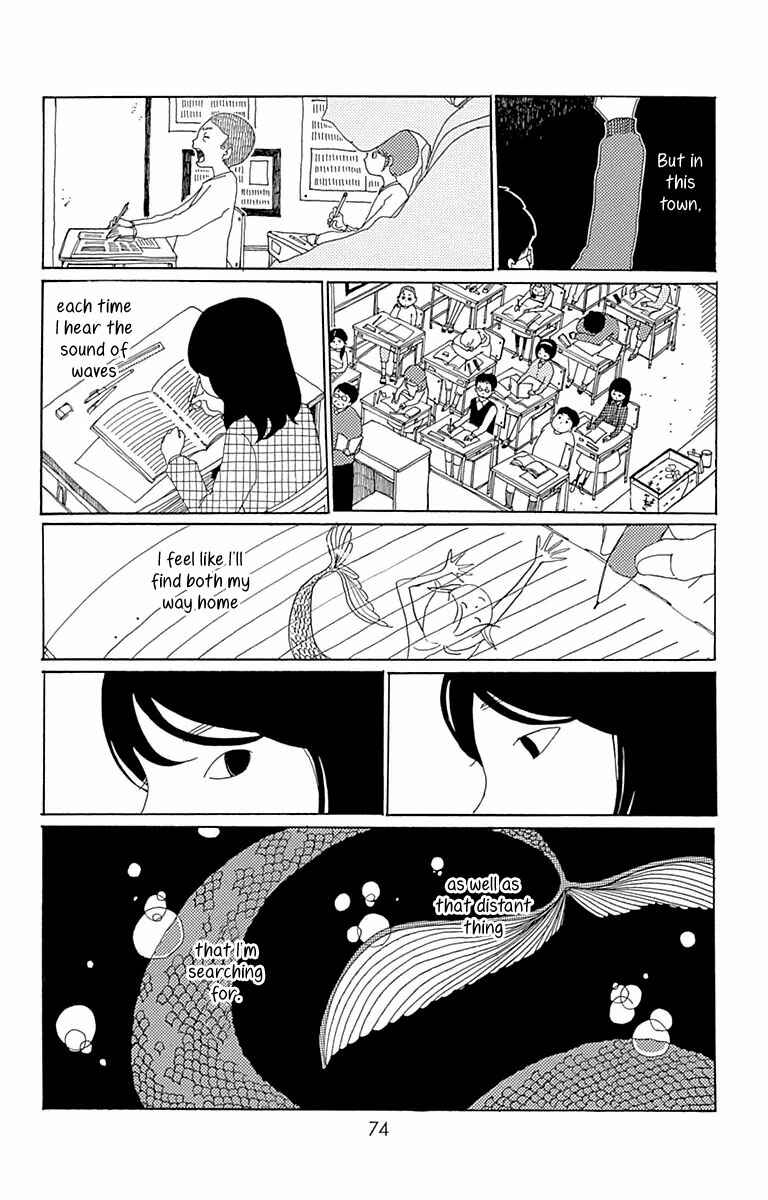 Page 31 Chapter 2 Aoi Uroko to Suna no Machi