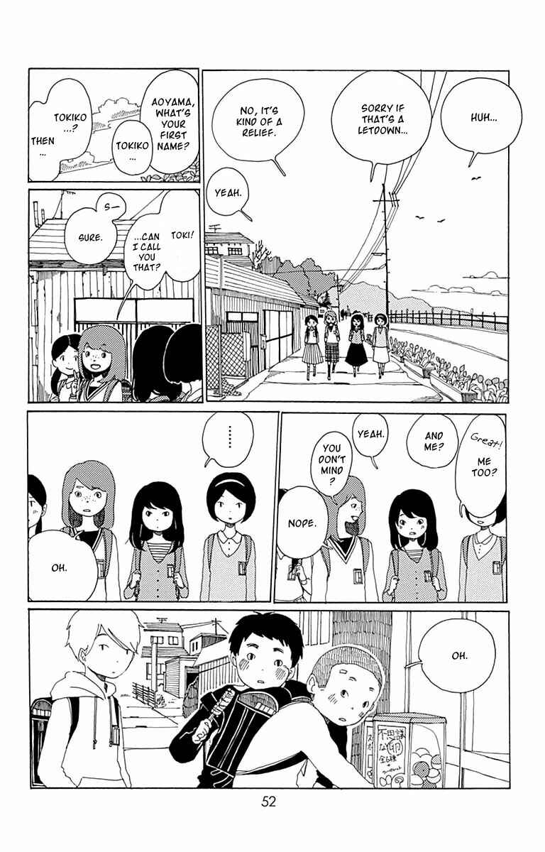 Page 9 Chapter 2 Aoi Uroko to Suna no Machi