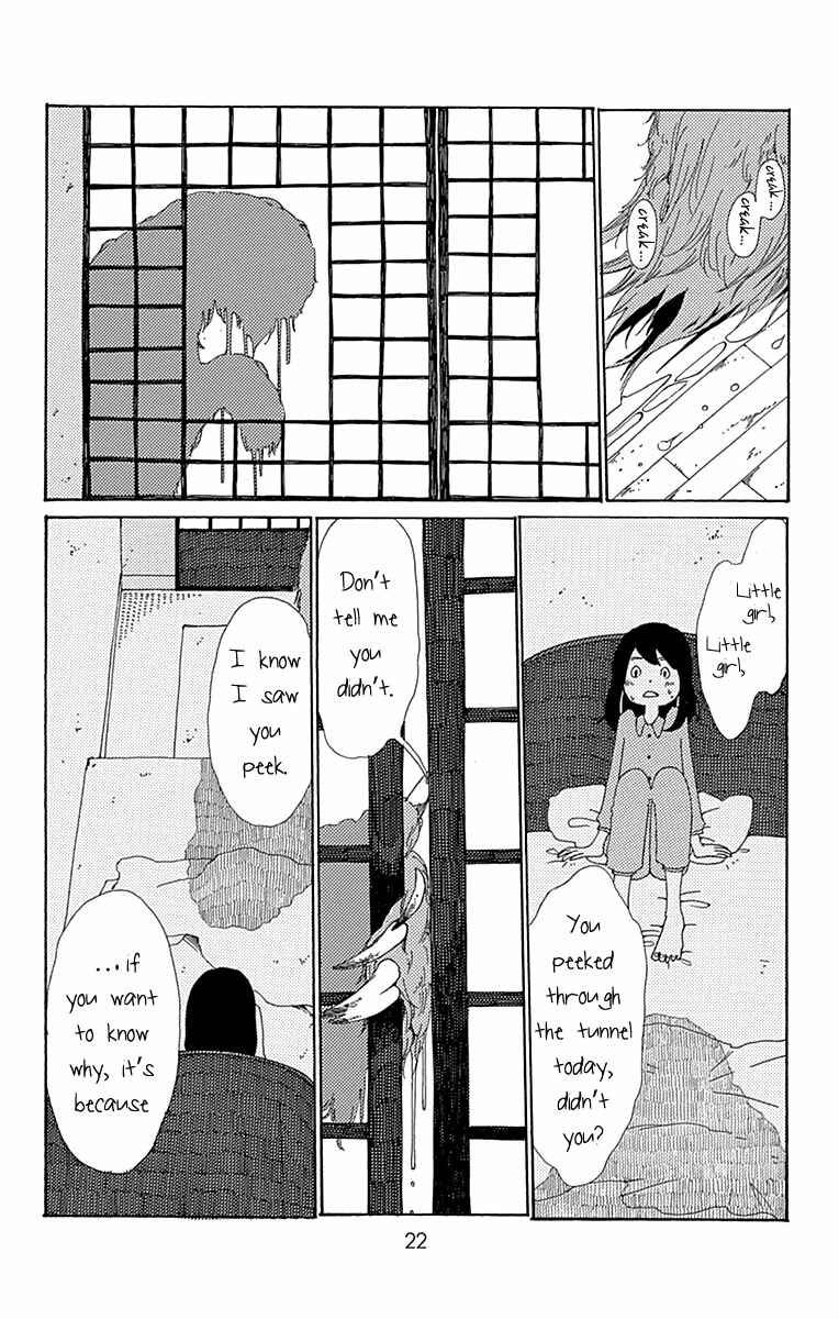 Page 24 Chapter 6 Aoi Uroko to Suna no Machi