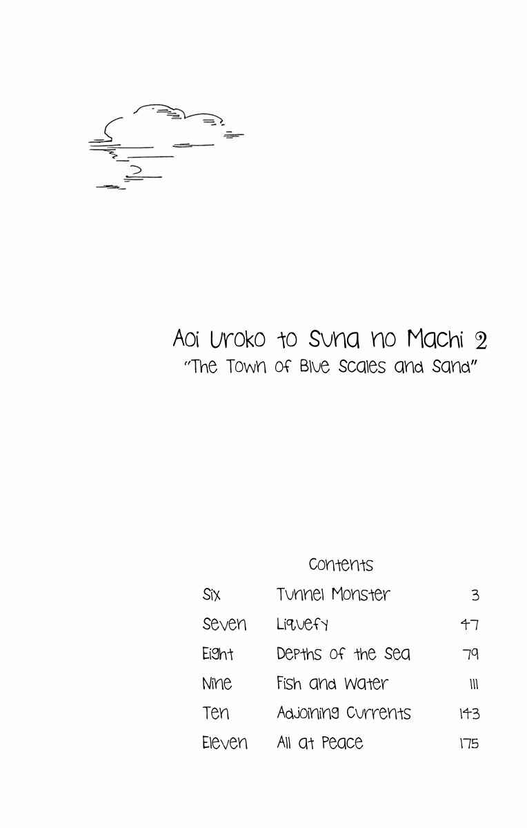 Page 3 Chapter 6 Aoi Uroko to Suna no Machi