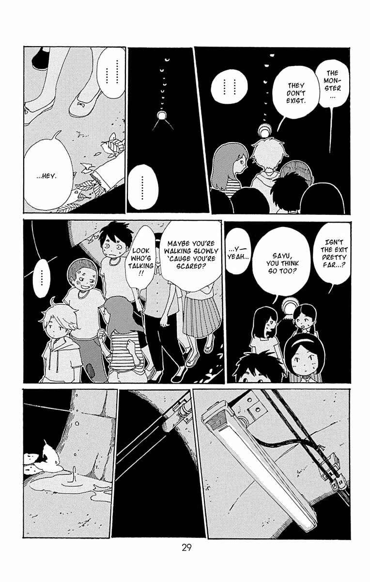 Page 31 Chapter 6 Aoi Uroko to Suna no Machi