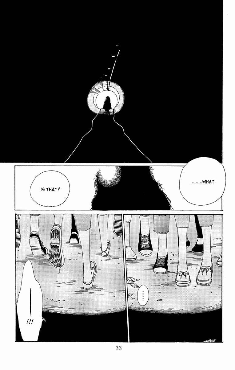 Page 35 Chapter 6 Aoi Uroko to Suna no Machi