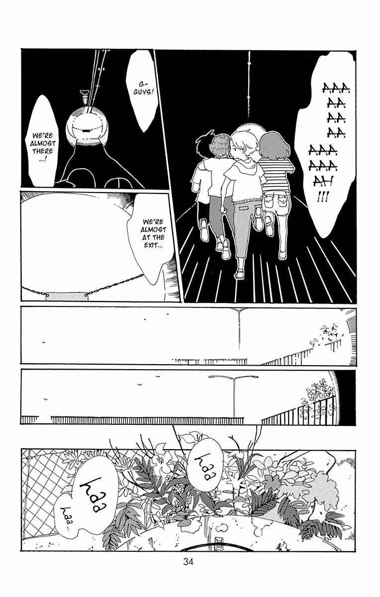 Page 36 Chapter 6 Aoi Uroko to Suna no Machi