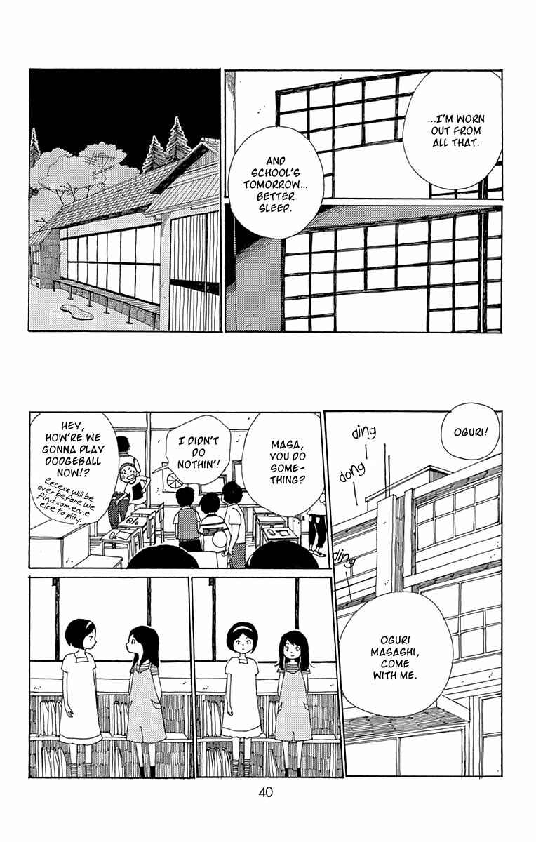 Page 42 Chapter 6 Aoi Uroko to Suna no Machi