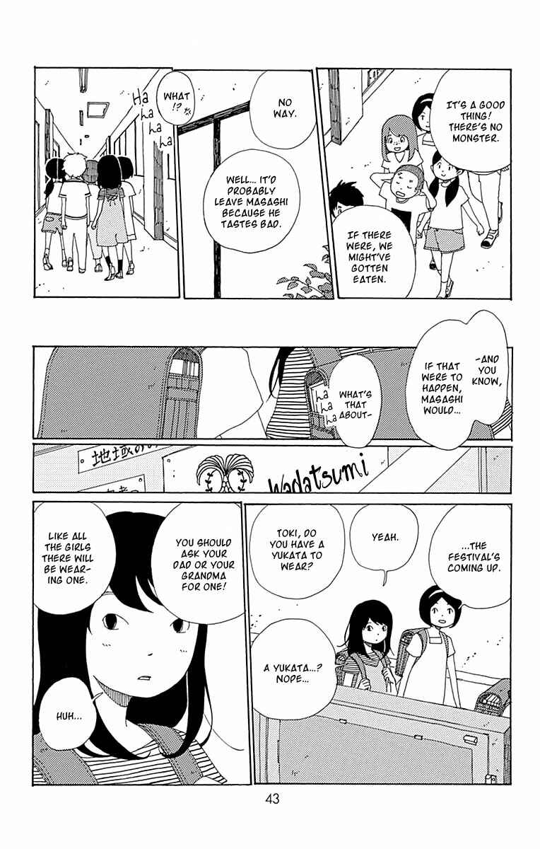 Page 45 Chapter 6 Aoi Uroko to Suna no Machi