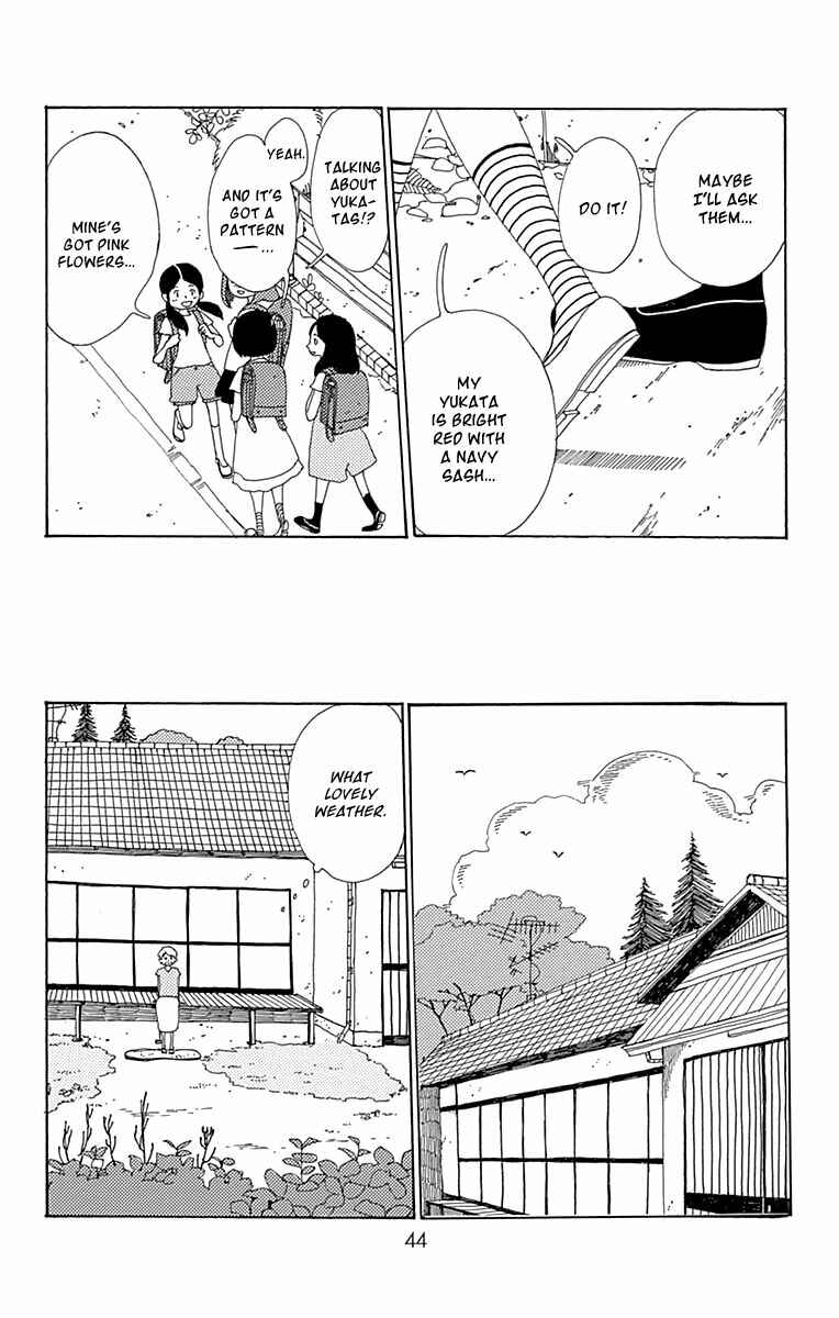 Page 46 Chapter 6 Aoi Uroko to Suna no Machi