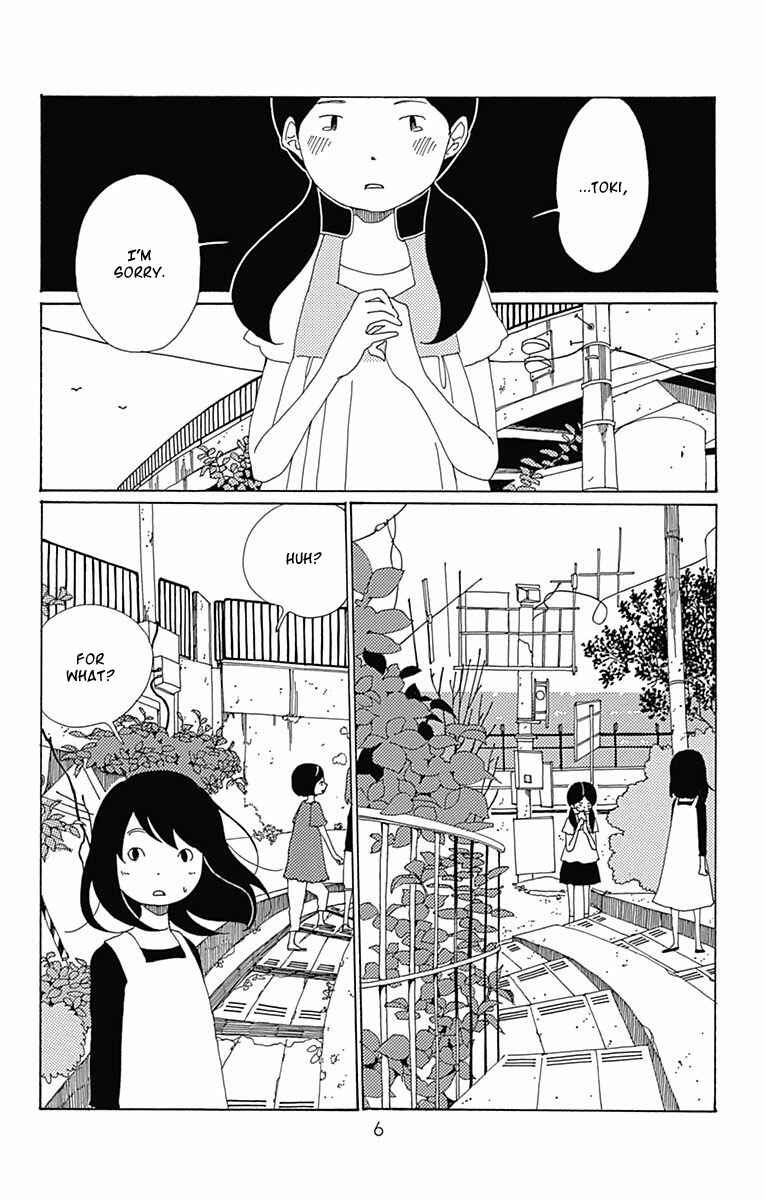 Page 8 Chapter 6 Aoi Uroko to Suna no Machi