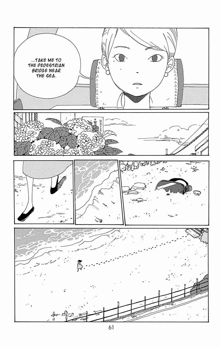 Page 16 Chapter 7 Aoi Uroko to Suna no Machi