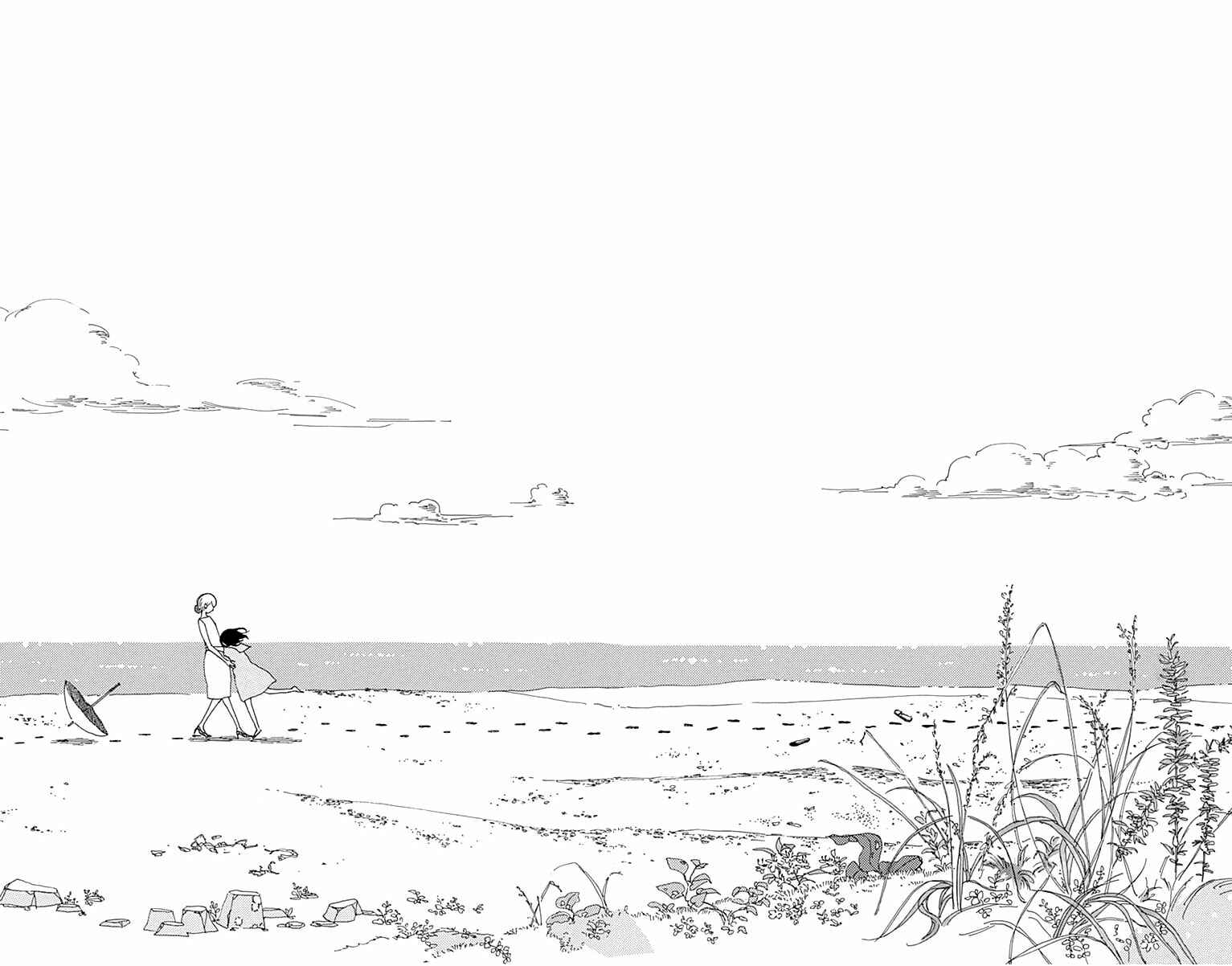 Page 19 Chapter 7 Aoi Uroko to Suna no Machi