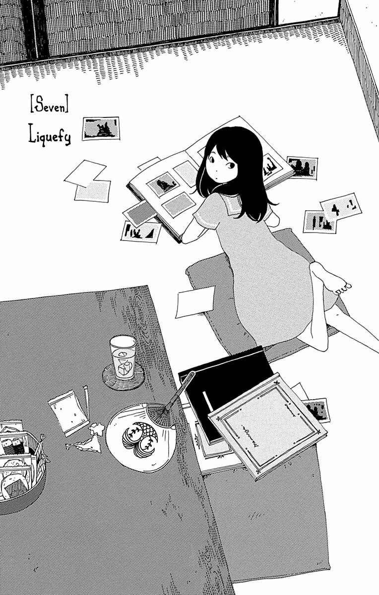 Page 2 Chapter 7 Aoi Uroko to Suna no Machi