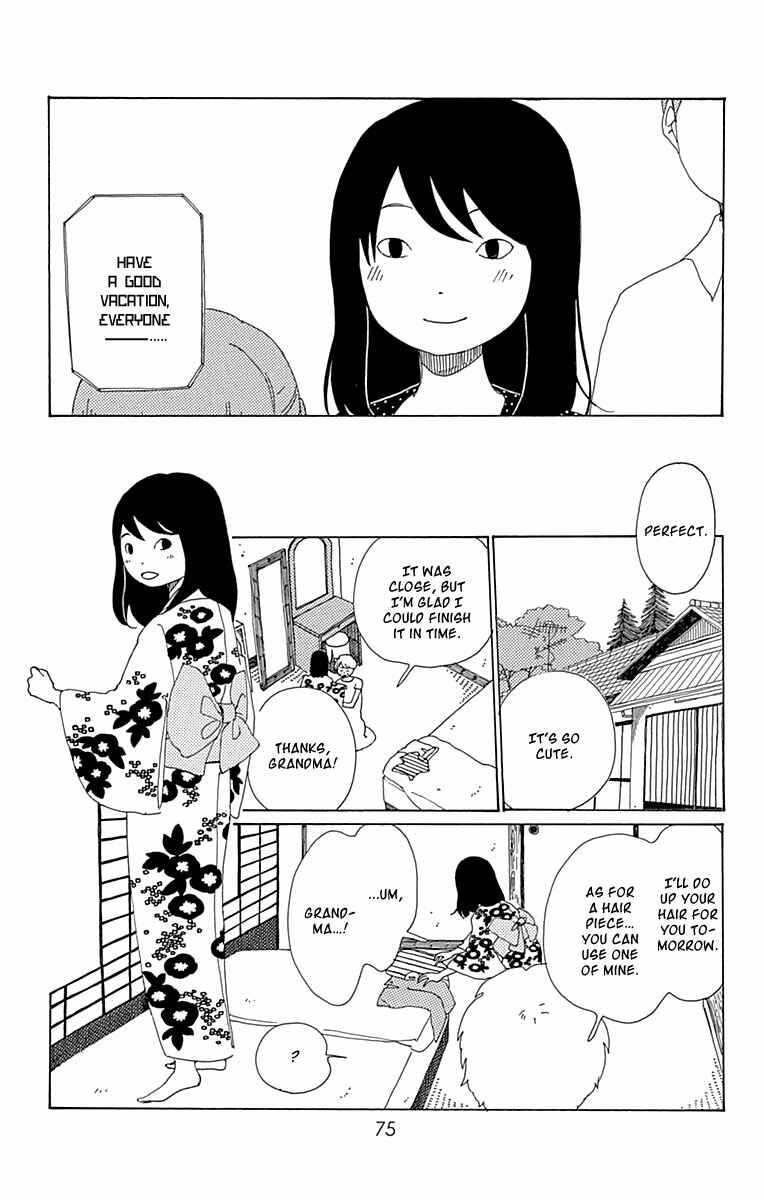 Page 29 Chapter 7 Aoi Uroko to Suna no Machi