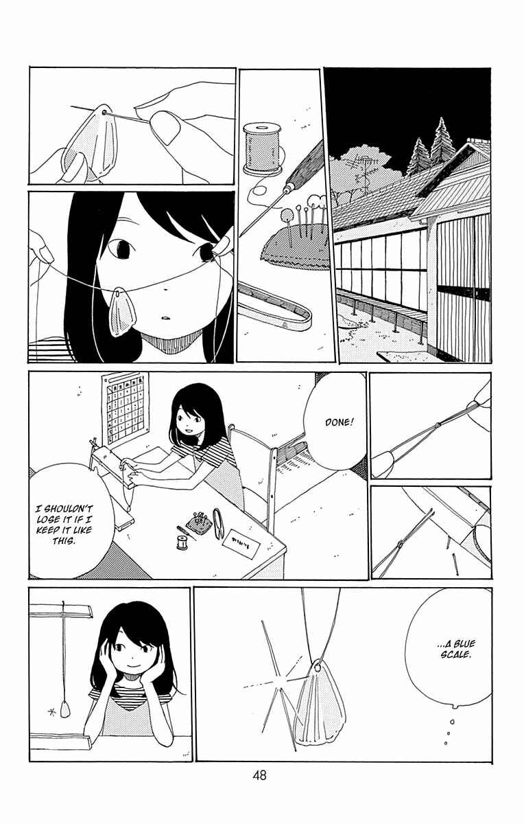 Page 3 Chapter 7 Aoi Uroko to Suna no Machi