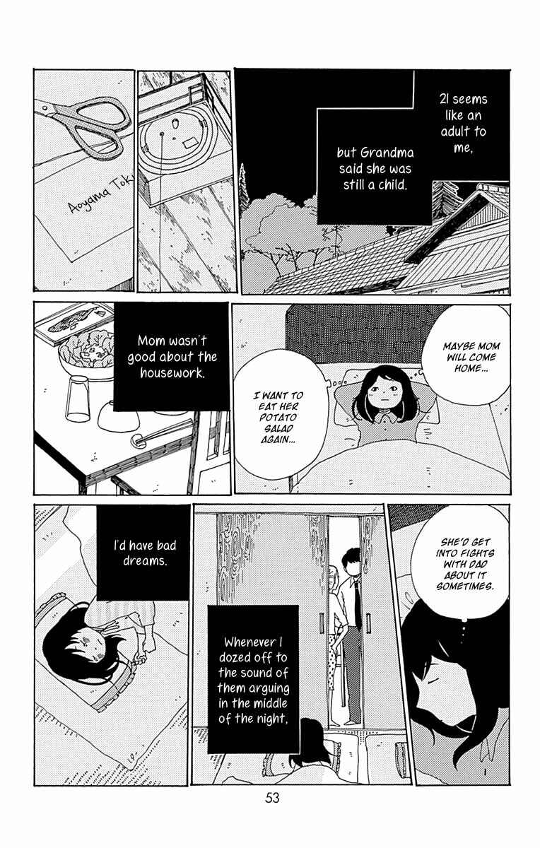 Page 8 Chapter 7 Aoi Uroko to Suna no Machi