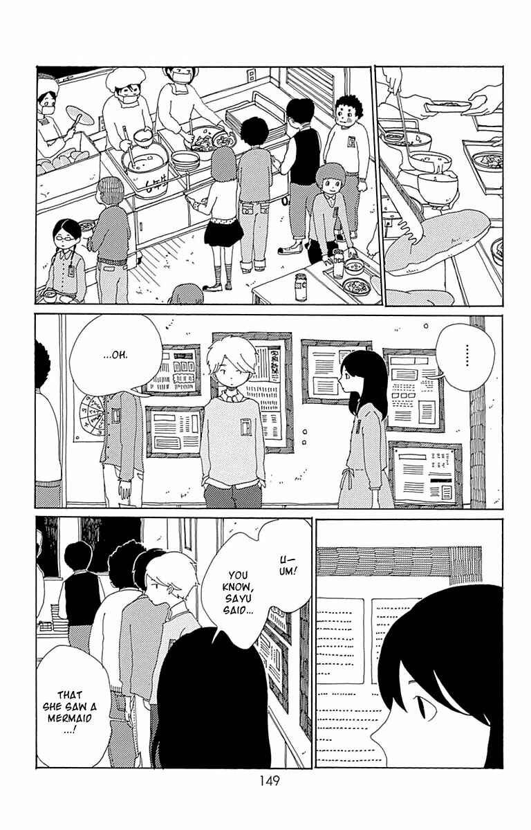 Page 10 Chapter 5 Aoi Uroko to Suna no Machi
