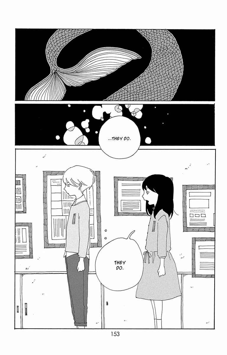 Page 14 Chapter 5 Aoi Uroko to Suna no Machi