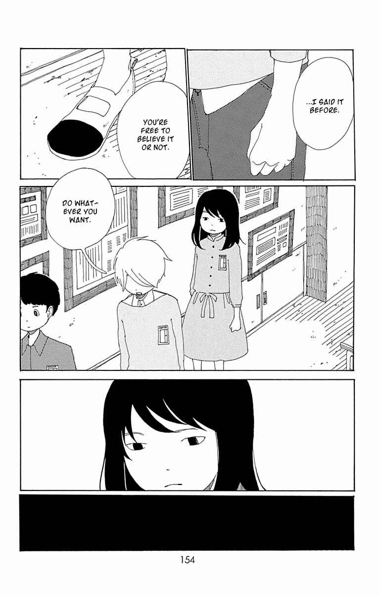 Page 15 Chapter 5 Aoi Uroko to Suna no Machi