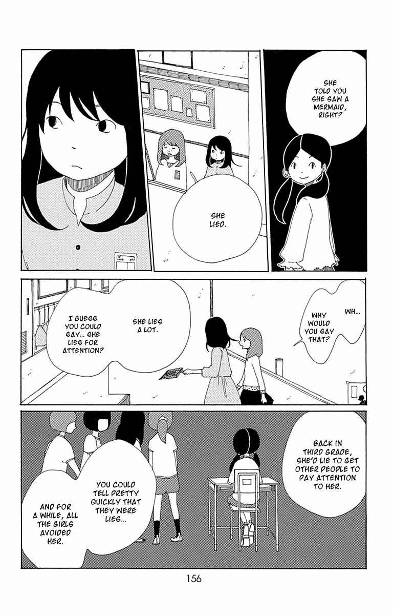 Page 17 Chapter 5 Aoi Uroko to Suna no Machi