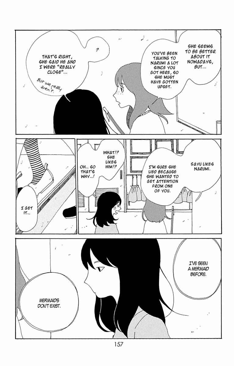 Page 18 Chapter 5 Aoi Uroko to Suna no Machi