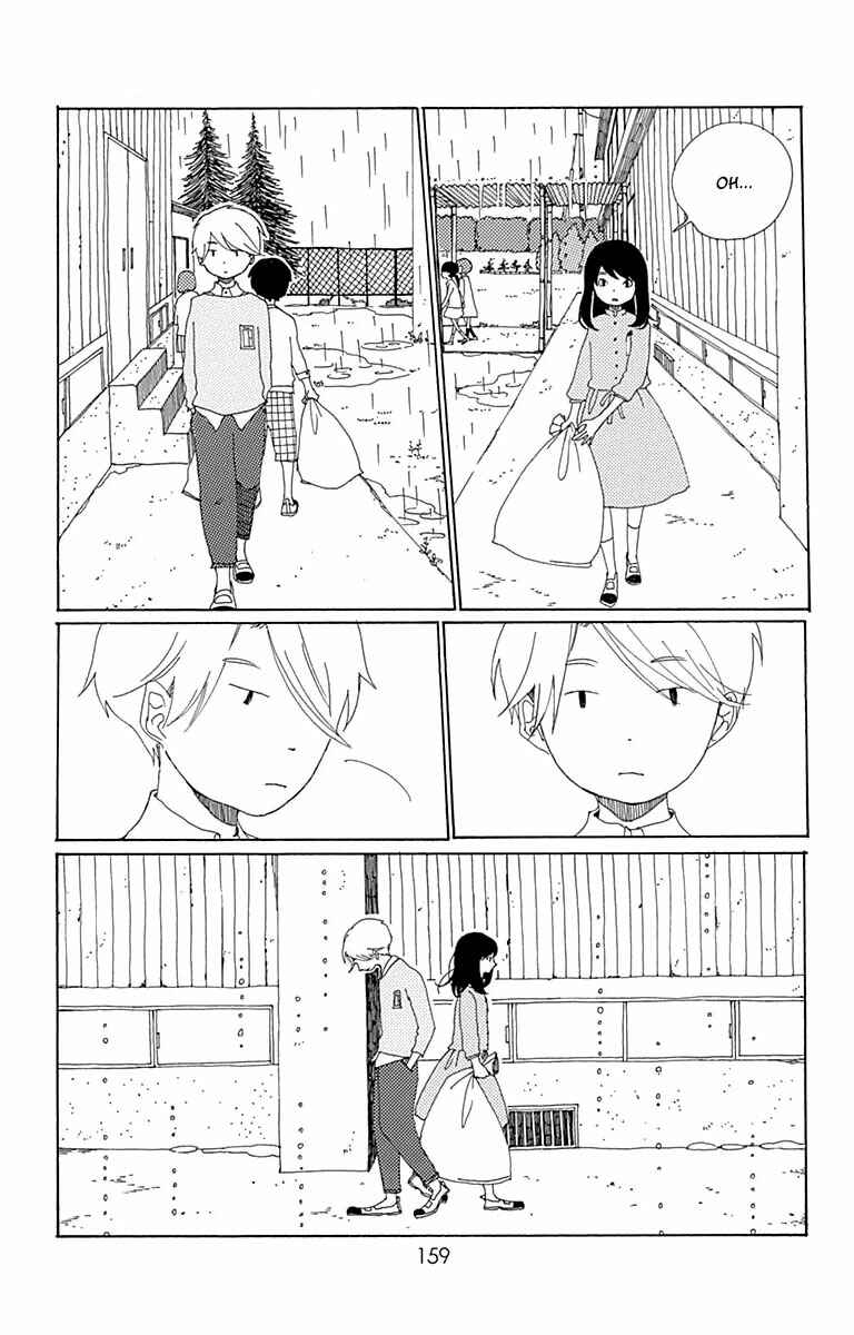 Page 20 Chapter 5 Aoi Uroko to Suna no Machi