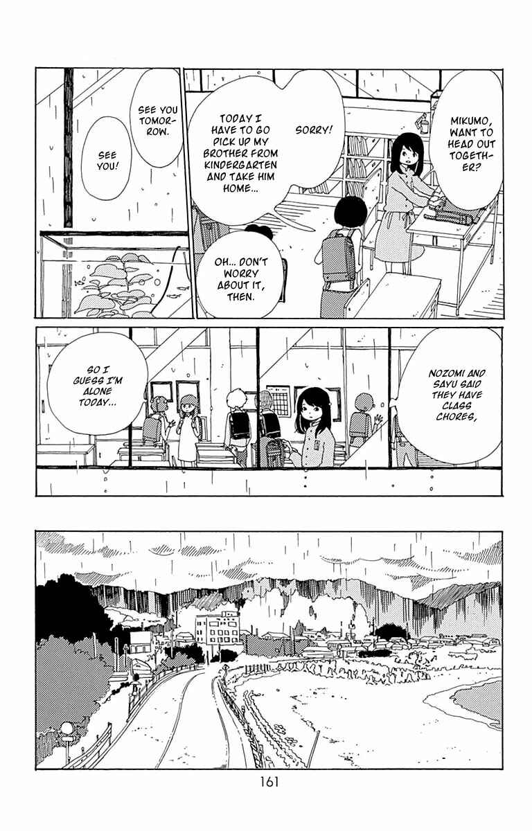 Page 22 Chapter 5 Aoi Uroko to Suna no Machi