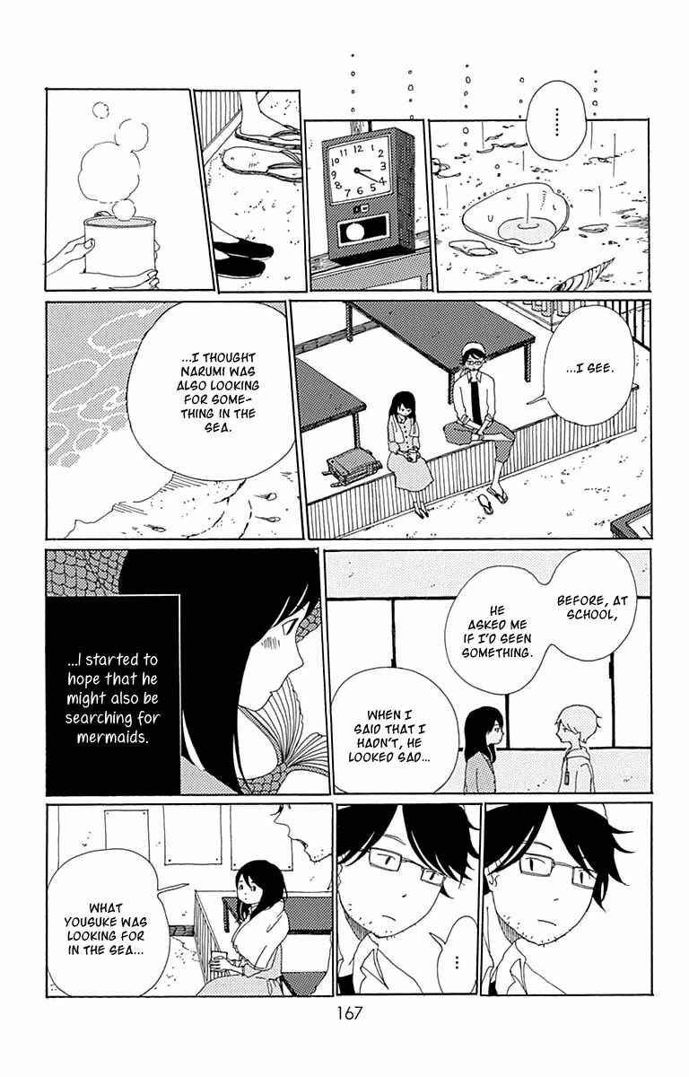 Page 28 Chapter 5 Aoi Uroko to Suna no Machi