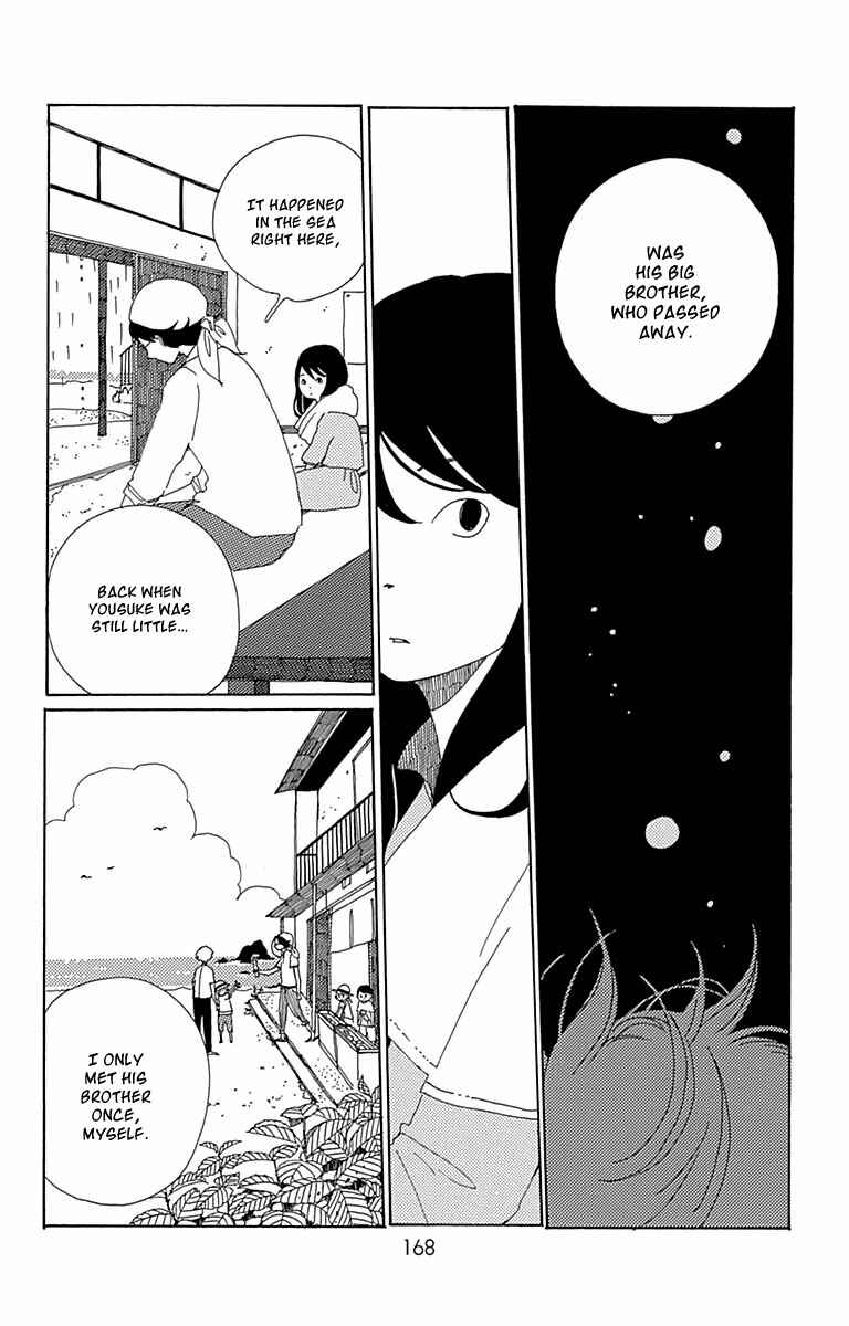 Page 29 Chapter 5 Aoi Uroko to Suna no Machi