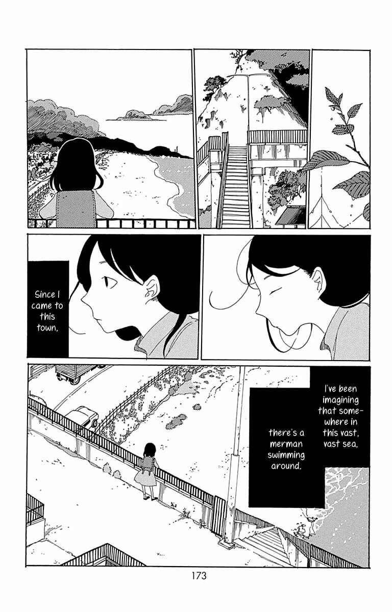 Page 34 Chapter 5 Aoi Uroko to Suna no Machi