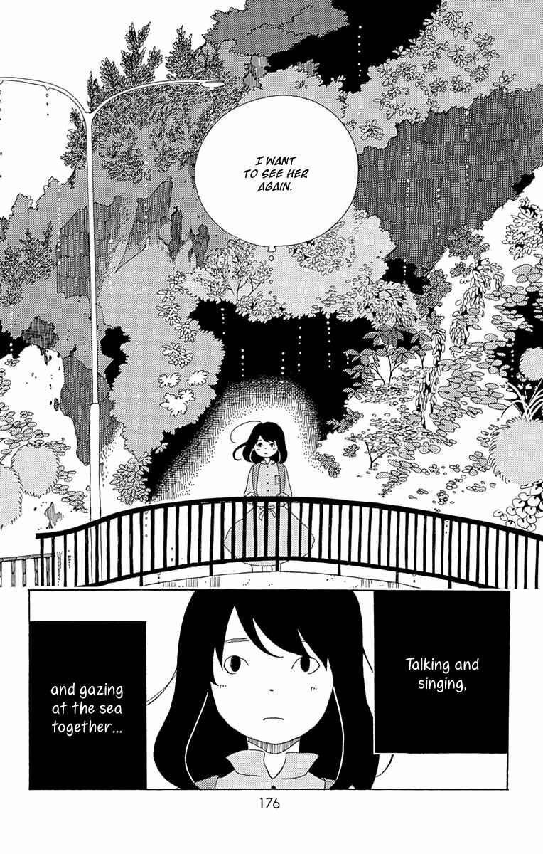Page 37 Chapter 5 Aoi Uroko to Suna no Machi