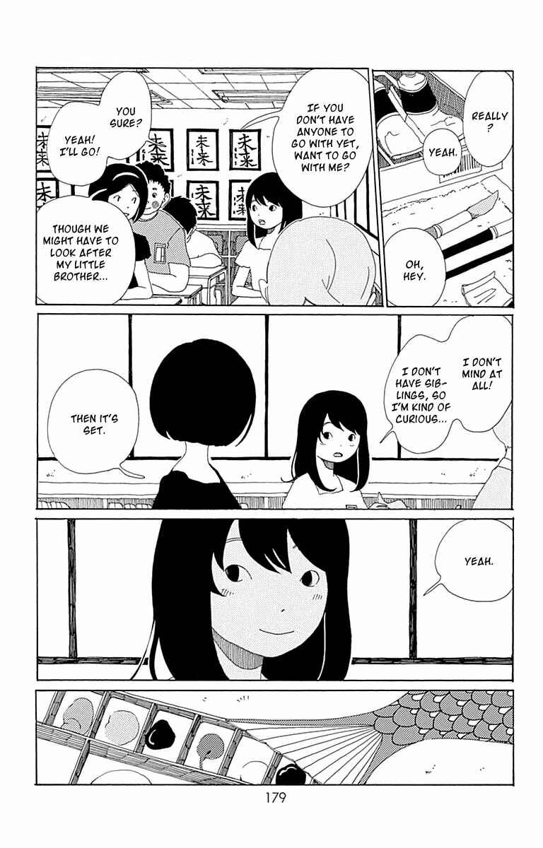 Page 40 Chapter 5 Aoi Uroko to Suna no Machi